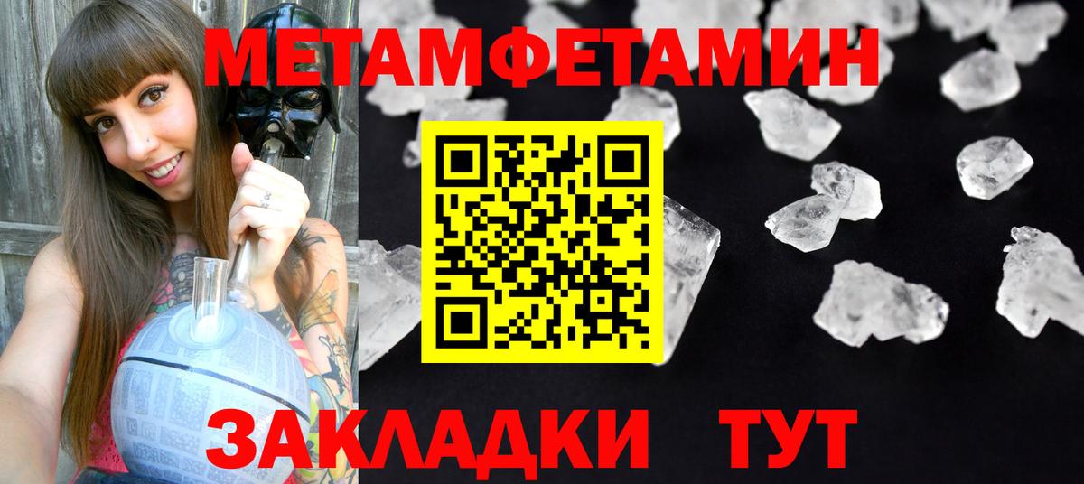 АМФ  АМФ 98%  Вход с VPN  Вязьма 