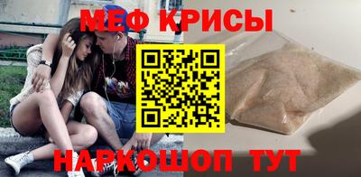 хмурый Чебоксары