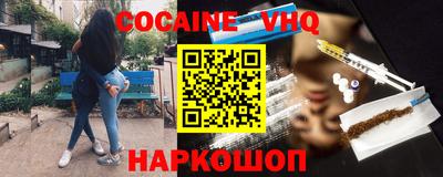 хмурый Чебоксары