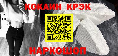 хмурый Чебоксары