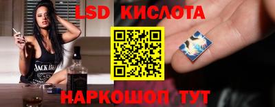 COCAINE Чебаркуль