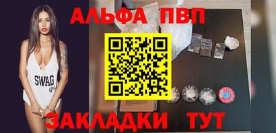 COCAINE Чебаркуль