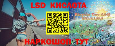 кокаин Чапаевск