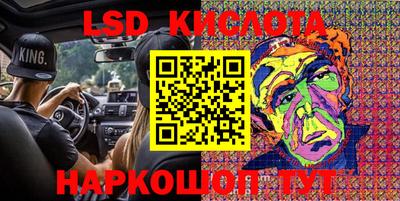 кокаин Чапаевск