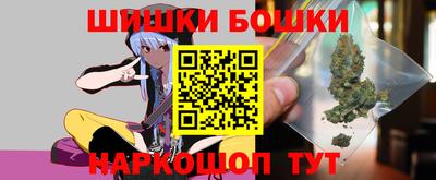 COCAINE Чебаркуль