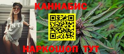 COCAINE Чебаркуль