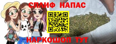 хмурый Чебоксары