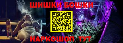кокаин Чапаевск