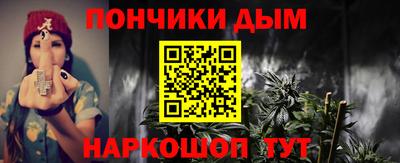 кокаин Чапаевск