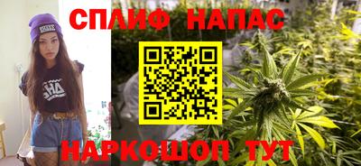 хмурый Чебоксары