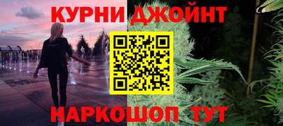 COCAINE Чебаркуль