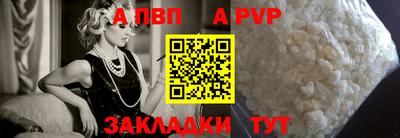 хмурый Чебоксары