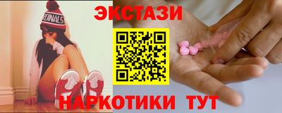 COCAINE Чебаркуль