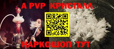 COCAINE Чебаркуль
