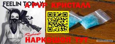 хмурый Чебоксары