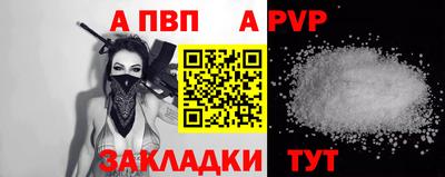 COCAINE Чебаркуль
