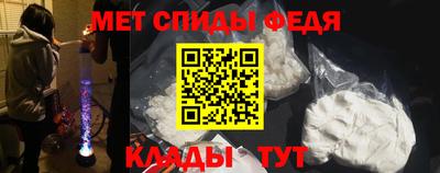 хмурый Чебоксары