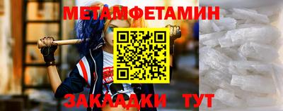 хмурый Чебоксары