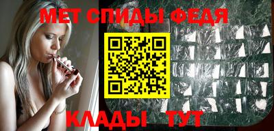 кокаин Чапаевск