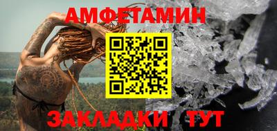 COCAINE Чебаркуль