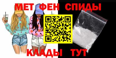COCAINE Чебаркуль