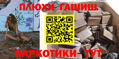 хмурый Чебоксары