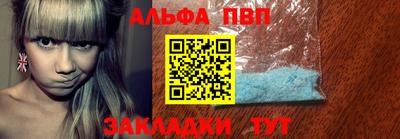 COCAINE Чебаркуль