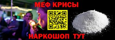 кокаин Чапаевск