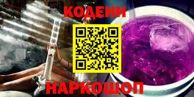 COCAINE Чебаркуль