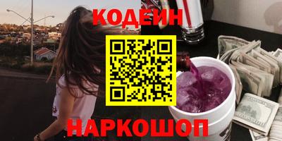 COCAINE Чебаркуль