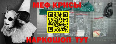 хмурый Чебоксары