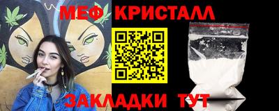 COCAINE Чебаркуль