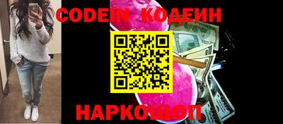 хмурый Чебоксары