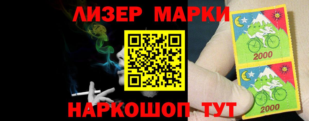 ЛСД экстази ecstasy  ЛСД экстази  Вязьма  Вход с VPN 